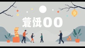 澳门管家婆100谜语是谁发明的