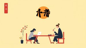 大三巴的资料免费大全