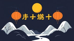 新澳门彩波走势图预测分析（历史规律+预测走向+注意事项）